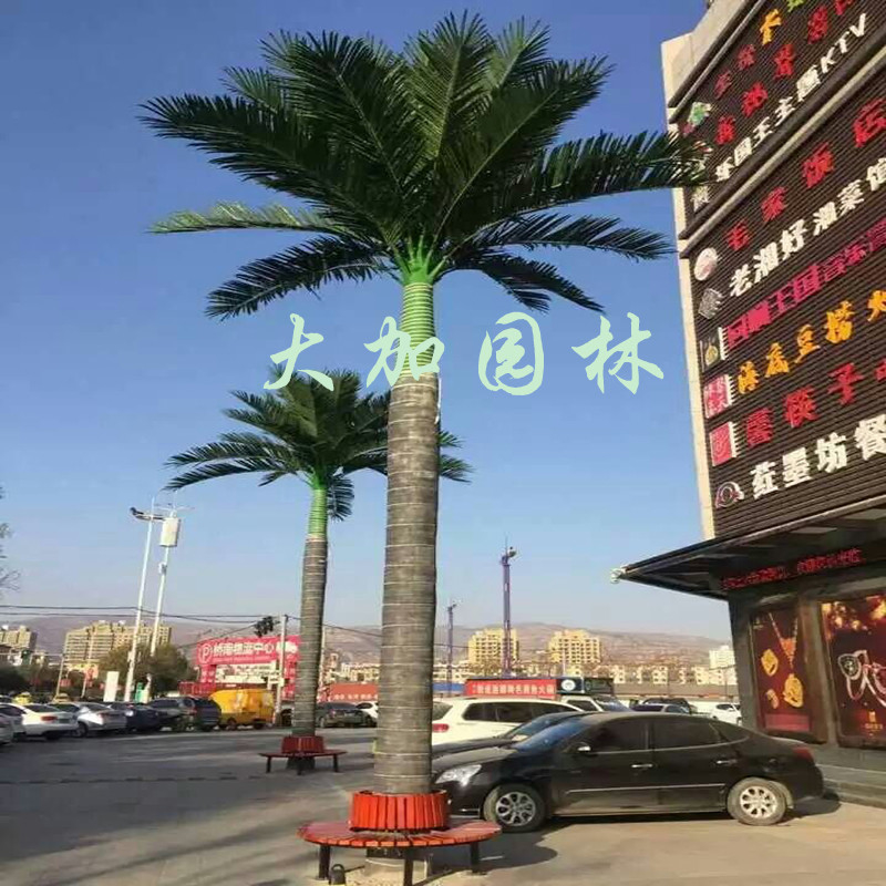 8m Lighted Artificial Palm Trees Fiberglass Trunk Uv Protection