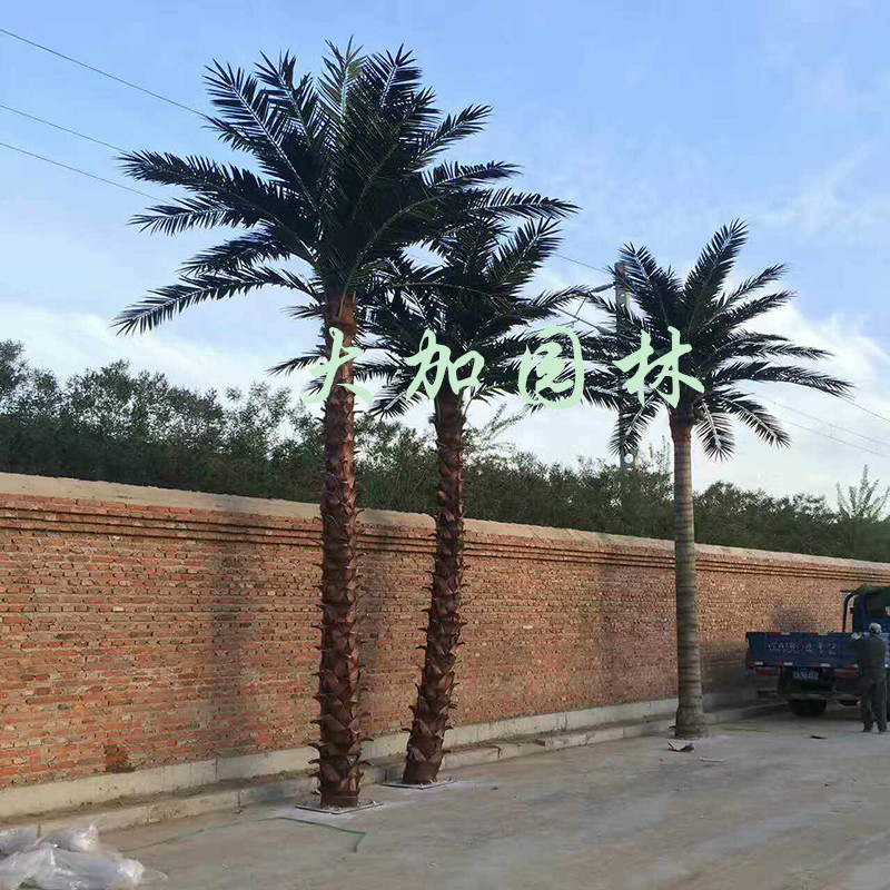 Preserved Leaves Artificial Palm Trees  , UV Proof 10 Foot Fake Palm Tree